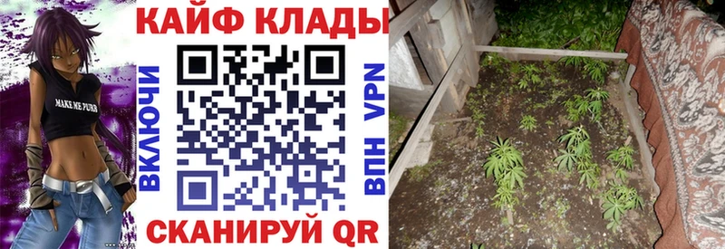 Купить закладку АМФ  СК  ГАШИШ  МЕФ  МАРИХУАНА  Выкса