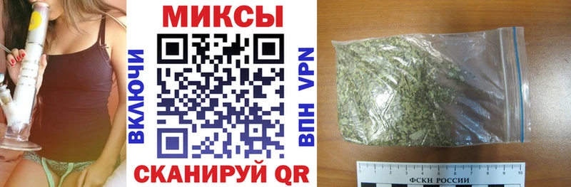 Купить  Выкса  Бутират 99% 