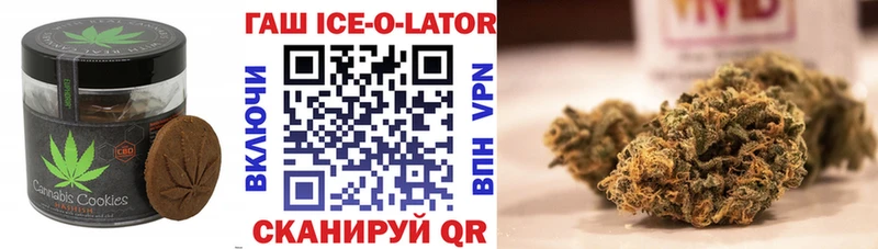 Canna-Cookies конопля  Купить закладки  Выкса 