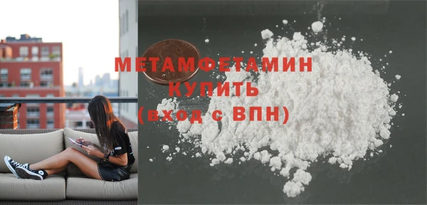 ПСИЛОЦИБИНОВЫЕ ГРИБЫ Шарыпово