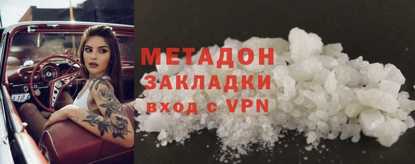 ПСИЛОЦИБИНОВЫЕ ГРИБЫ Шарыпово