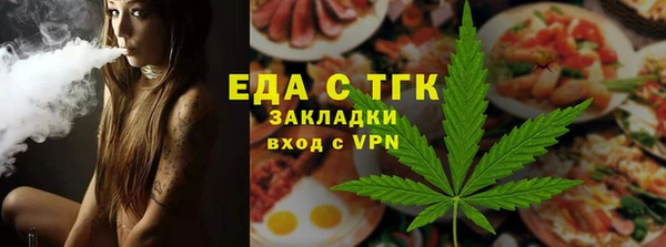 ПСИЛОЦИБИНОВЫЕ ГРИБЫ Шарыпово
