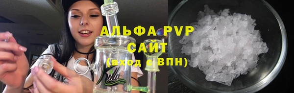 ПСИЛОЦИБИНОВЫЕ ГРИБЫ Шарыпово