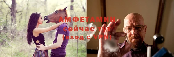 ПСИЛОЦИБИНОВЫЕ ГРИБЫ Шарыпово