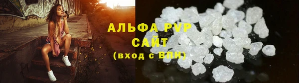 мдпв Шадринск