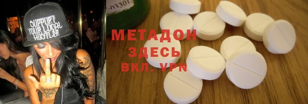 ПСИЛОЦИБИНОВЫЕ ГРИБЫ Шарыпово