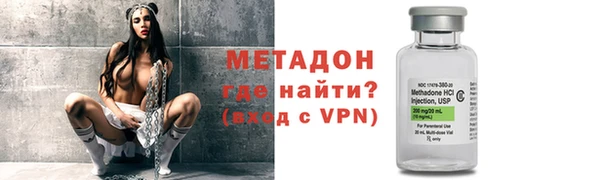 прущие крисы Шали