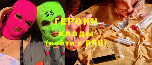 мдпв Шадринск