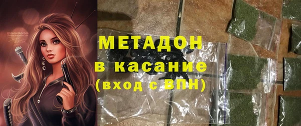 ПСИЛОЦИБИНОВЫЕ ГРИБЫ Шарыпово