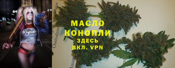 прущие крисы Шали