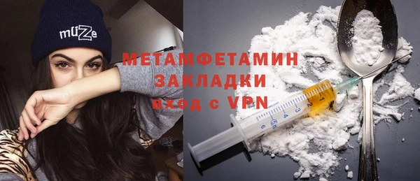 мдпв Шадринск