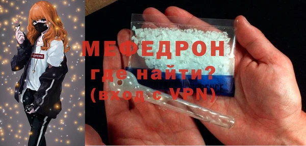 мдпв Шадринск