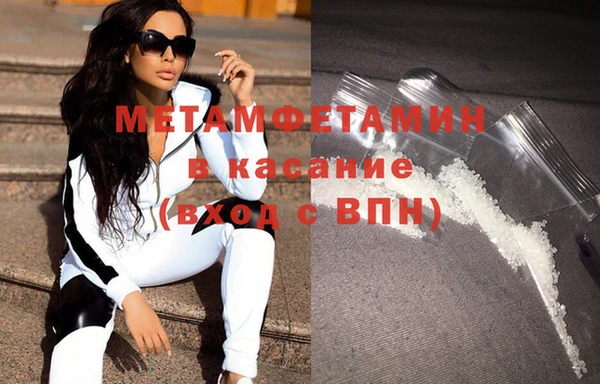 мдпв Шадринск