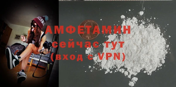 ПСИЛОЦИБИНОВЫЕ ГРИБЫ Шарыпово