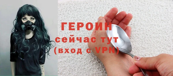 прущие крисы Шали