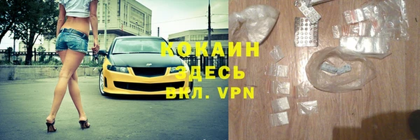 ПСИЛОЦИБИНОВЫЕ ГРИБЫ Шарыпово