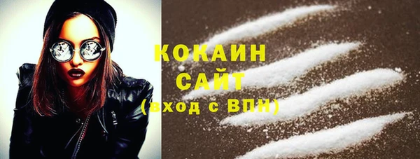 ПСИЛОЦИБИНОВЫЕ ГРИБЫ Шарыпово