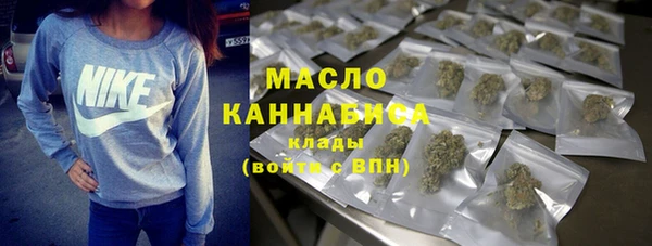 ПСИЛОЦИБИНОВЫЕ ГРИБЫ Шарыпово