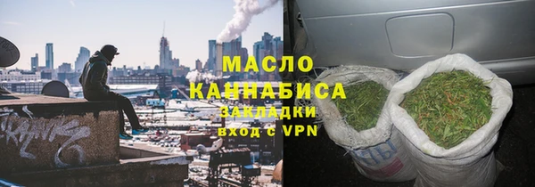 прущие крисы Шали
