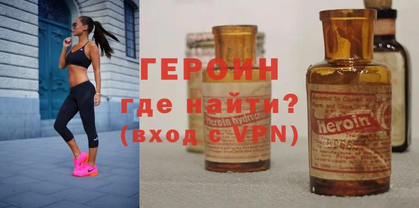 ПСИЛОЦИБИНОВЫЕ ГРИБЫ Шарыпово